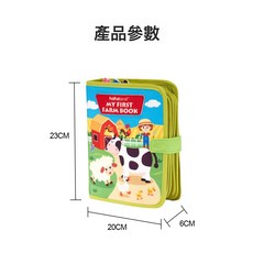 DFMEI 兒童撕不爛小鹿晚安毛氈書嬰兒玩具3d早教益智立體書三歲寶寶布書, 農場書:如圖