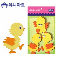 병아리 추억보관 미술교구 펠트 3pcs90x95mm P0000COF 담아보리 학습교구 기록하기