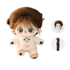 티니숲속 20cm 인형 엠마 아이돌 무속성 솜 인형 유골 뼈깅 솜뭉치, 엠마+가발, 1개 엠마+가발, 1개