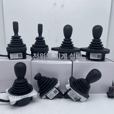 시뮬레이터 굴삭기 교육용 지게차 연습 페달 포함 면허, 1개, 7919040041 335 336 수입, 기본 색상