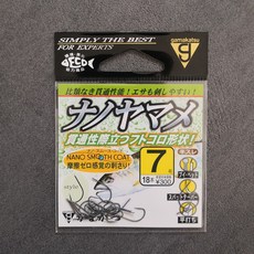 伽瑪卡茲 gamakatsu 袖鈎型溪流鱒魚馬口鯽魚鈎 型號68229 帶線槽, 1個, 7號半倒刺（18個裝）,其他