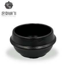 금광도기 찌개솥 업소용 주방용 계란찜 된장찌개 삼계탕 뚝배기, 1개, 1호