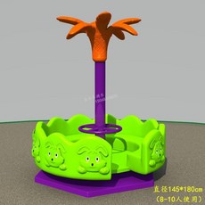 놀이터 회전목마 야외 놀이기구 어린이집 펜션 놀이방 뺑뺑이, 토끼/그린 리프 탑