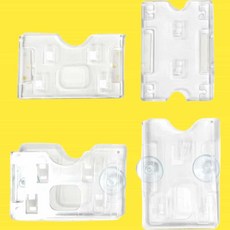 주차증 면허증 케이스 주차스티커케이스 주차증홀더 주차케이스 아파트주차스티커케이스, 압착고무형(가로)