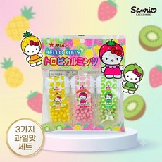 일본 오리온 헬로키티 트로피컬 민츠 20g 3종 파인애플 딸기 키위 과일 민트 캔디