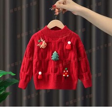 臺灣出貨 女童韓版毛衣秋冬2025新款洋氣兒童冬裝女寶寶聖誕款針織打底毛衣
