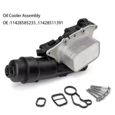 엔진 오일 쿨러 어셈블리 11428511391 BMW Mini Cooper X1 X2 I8 11428585235 용 새로운 라디에이터 모듈, 01 As Shown