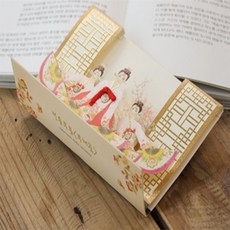 전통 부채춤 팝업카드 기념일