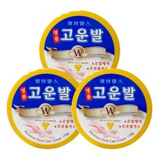 웰빙헬스 명품 고운발 110g x 3개 풋크림 뒷꿈치 각질 풋크림 고운발 명품 발각질제거 파랑 발크림