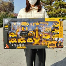 대형 트레일러 장난감 자동차 20종 세트 전기형 트럭 버스 조카 선물, 1개, 134-22 회력 도시 공사 팀