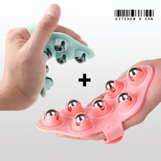 홈밸류언스 대영 장갑 마사지기 회전 자석볼 셀프 전신 지압 안마, 핑크, 2개