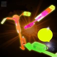 파랑새백화점 영롱한 통낙하산 1개 캠핑장난감