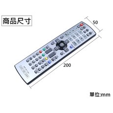 CHIMEI奇美 液晶電視遙控器 RP-51(A), 1個