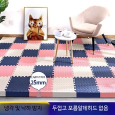 놀이매트 팽창식 피아노 어린이 자동차 tpu매트 거실매트 퍼즐매트 대형 완구 나무 폭신폭신 패턴 유아매트 담요 안전 워터 운동 교육 층간소음방지매트 아기거실매트 친화적, 오렌지 포름알데히드 무함유