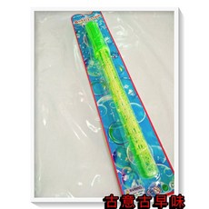 古早味 泡泡劍 尺寸:37x3cm 樣式隨機出貨 泡泡水 童玩, 1個