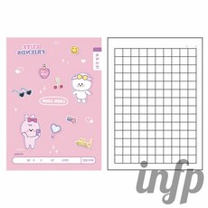 인프마켓 초등 1 2 국어 10칸 국어노트 초등공책 오답노트, 랜덤