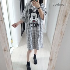보리맘 체크 브이넥 미키 수유 원피스 코튼 수유복