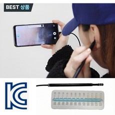 재맨릭 보이는 귀이개 내시경 LED 초고화질, 1개