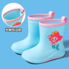可愛小熊兒童雨鞋 男女童輕便防滑防水雨靴