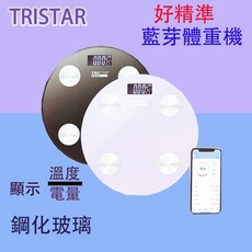 TRISTAR 127 鋼化玻璃藍芽體重計 - 高精度 180公斤上限