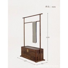 椿嶼 新中式實木衣帽架落地掛衣架老榆木簡約臥室衣架茶室提盒櫃儲物櫃, 原木色