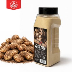 순수 생강분말 100% 무첨가, 1개, 350g
