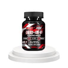 黑瑪卡 三天有感 戰神黑瑪卡 男性滋補 鋅 精氨酸 酵母鋅 調節生理機能 男性保健, 1個, 1份
