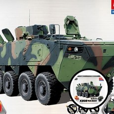 K808 백호 장갑차 4D키트 조립키트 피규어 취미 아카데미 군사모형 프라모델 모형