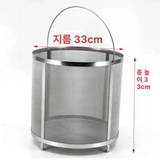 스테인레스 막걸리 거름망 양조 전통주 채망 배출 양조용, 1개