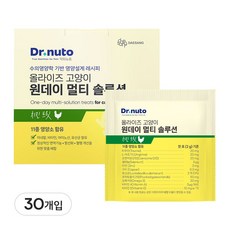 닥터뉴토 고양이 동결건조 종합 영양제 멀티 솔루션 닭가슴살 치킨맛 (오메가3 비타민 유산균 함유/항산화 면역력에 도움), 1세트, 종합영양제, 30회분
