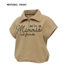 디즈니골프 여성 봄/여름 미니이니셜포인트 반집업 밑단스트링 오버핏 트레이닝조끼점퍼 _ NC평촌