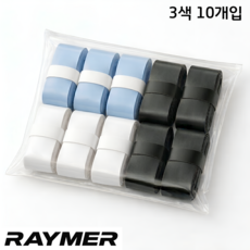 레이머 배드민턴 그립 땀흡수 테니스 공용 미끄럼방지 오버그립, 10개, 혼합3색