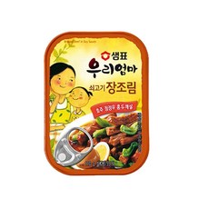 샘표반찬 샘표 우리엄마 쇠고기장조림 110g, 1개