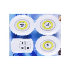 루온 리모컨등 리모컨 무드등 3P