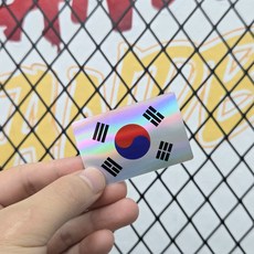방수 태극기 스티커 2매 / 차량 캐리어 오토바이 부착용 / 일반 홀로그램, 2개, S 홀로그램 (6×4cm)