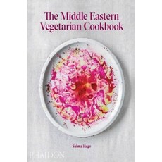 The Middle Eastern Vegetarian Cookbook, Phaidon