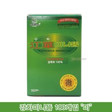 하나메디칼 강화미니뜸 1박스 180개입 "미" 강화쑥뜸 미니뜸 뜸 쑥뜸, 1개