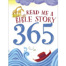(영문도서) Read Me a Bible Story 365 Hardcover, Thomas Nelson, English, 9780718033835