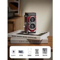【正品】初照仿真雙反數碼相機復古便攜迷你ccd小相機氛圍感禮物, 復古紅色【送掛繩+內存卡】:1個