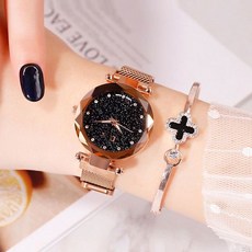 트래블샵 원터치 자석 다이아 시계OC, 블루