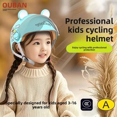 여름 오토바이 헬멧 하프 헬멧 남성과 여성 안개 방지 승마 오토바이 레이싱 헬멧 이중 렌즈 사계절 유니버, 01 XXL, 03 Picture color03