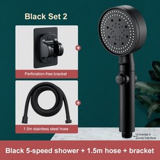 고압 샤워 헤드 세트 호스가 있는 5가지 모드 조정 절수 원터치 정지 욕실 액세서리, 3)Black shower set