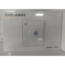 科大訊飛 AI英語寶 EBOX T200 英語寶 聽力寶 64GB, 1個