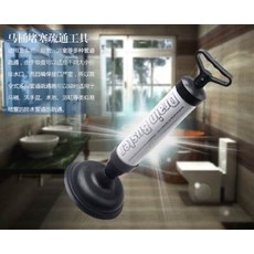 Drain Buster 馬桶疏通工具, 馬桶堵塞疏通器(1入2支)