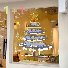 LUKA 크리스마스 트리 정전기 창문 스티커 창문 스티커 트리 1+1, A3