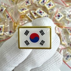 단체 가능 고급 태극기 뱃지 배지 행사용 브로치 학교 사무실 관공서 기관 대량