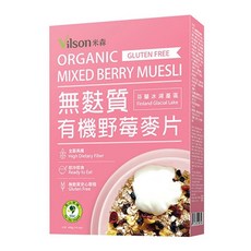 VILSON 米森 有機無麩質野莓麥片 芬蘭冰河湖區 高纖即食, 400g, 1個