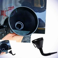 주유 깔대기 오일깔대기 오일깔때기