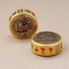 黃銅實心陀螺 雙麵馬上衚陀螺 旋轉指尖陀螺 麻將手把件 招財進寶陀螺 馬上贏錢擺件 好運把件陀螺 OJXH, 轉轉-馬上胡手把件-送禮袋, 1個