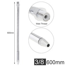 냉각 파이프 금속 물 오일 튜브 기계밀링용 원형 노즐, 3 8 600mm, 1개